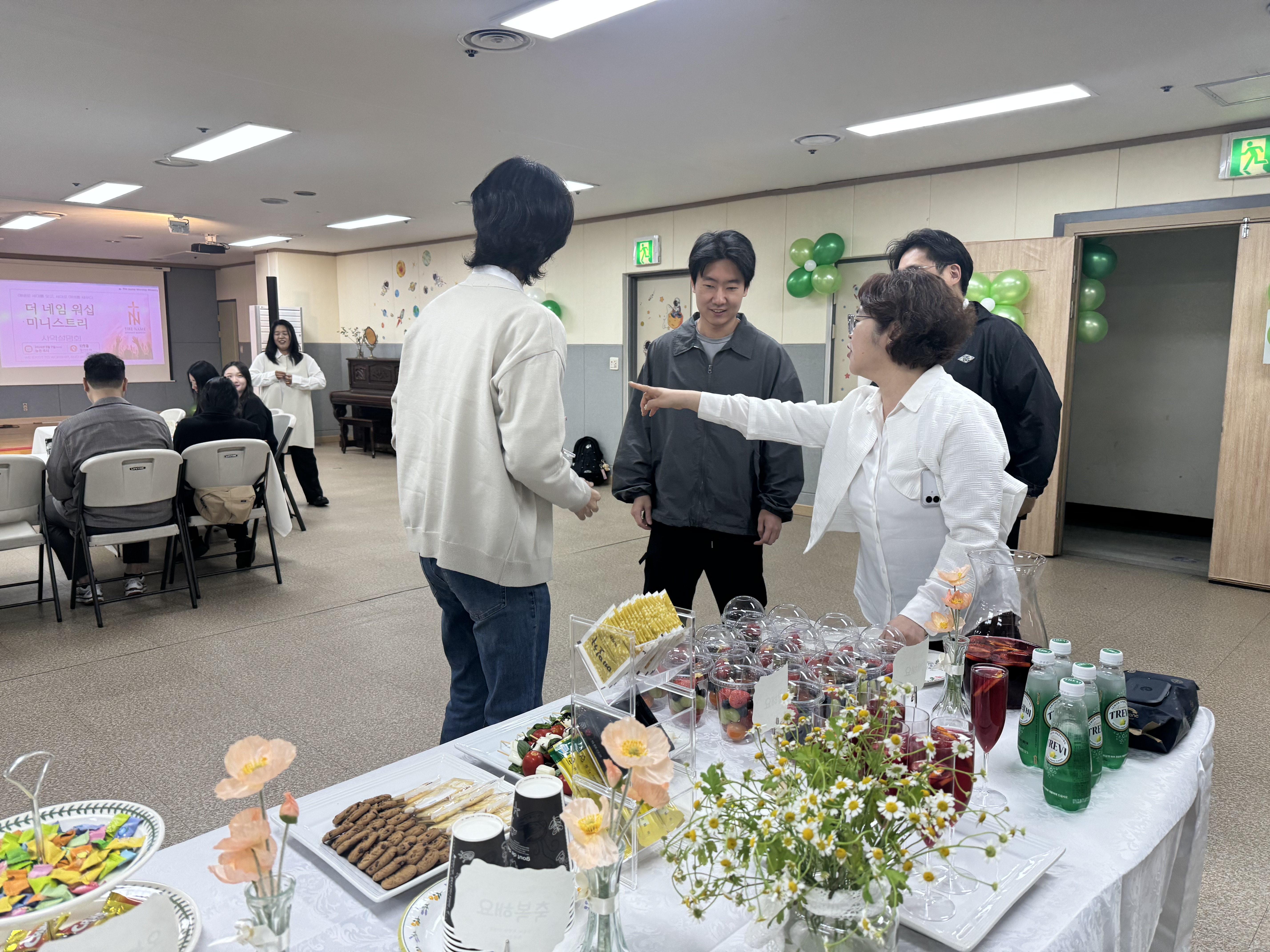 26년 5월 7일 사역설명회