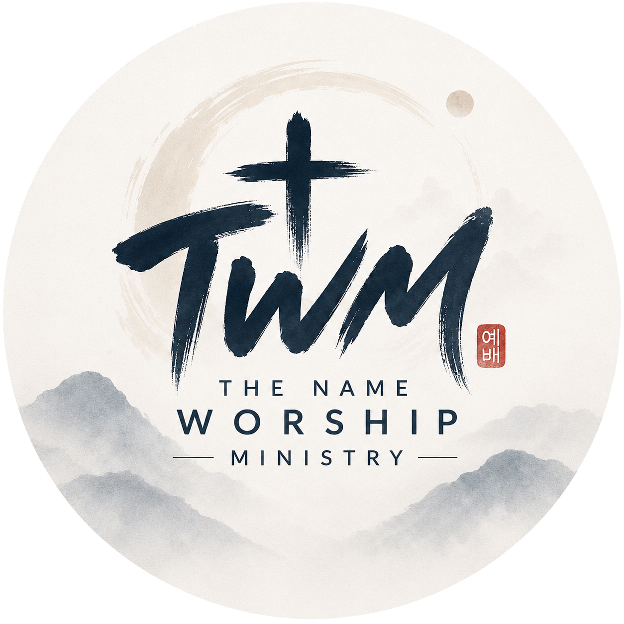 The Name Worship Ministry
